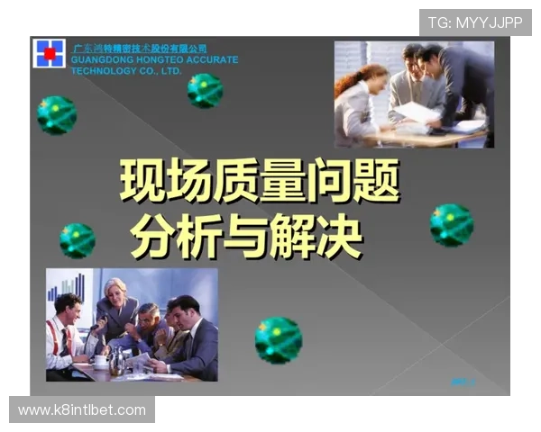 AG旗舰厅会员注册常见问题及解决方案详解