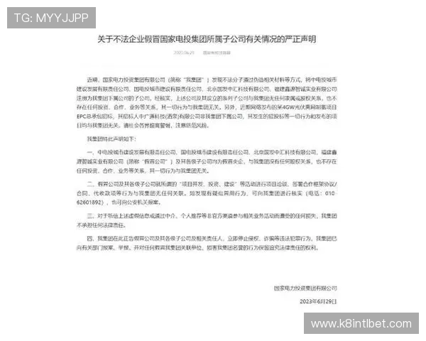 ag现金电投网常见问题解答投资过程中遇到的疑难杂症一站解决