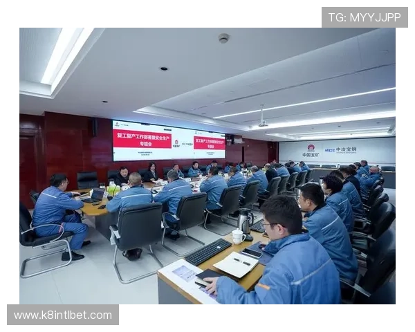 bwin必赢亚洲安全保障措施全面加强确保玩家资金与信息安全无忧