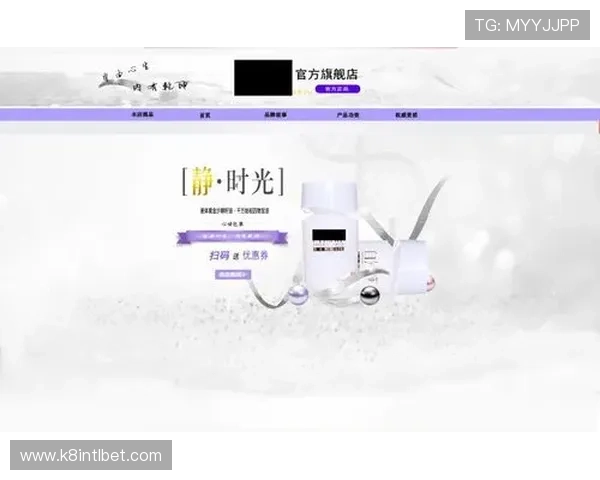 ag竞咪厅官方地址官方最新版本，详细介绍官方入口的访问步骤与安全保障措施