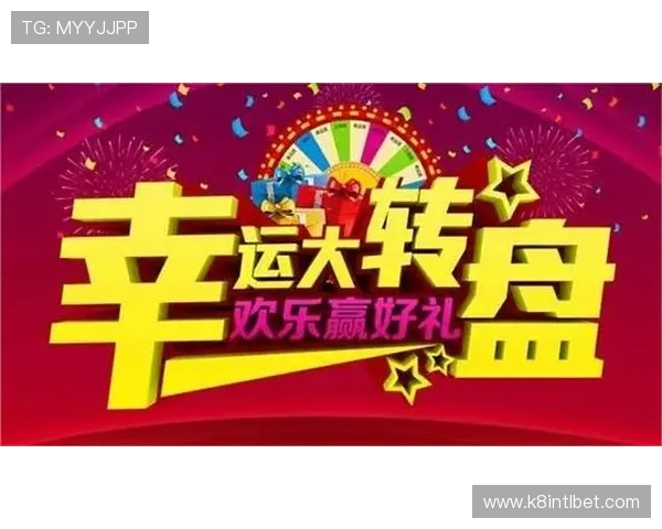 乐橙官网AG旗舰厅最新优惠活动介绍，丰富奖励等你来领取